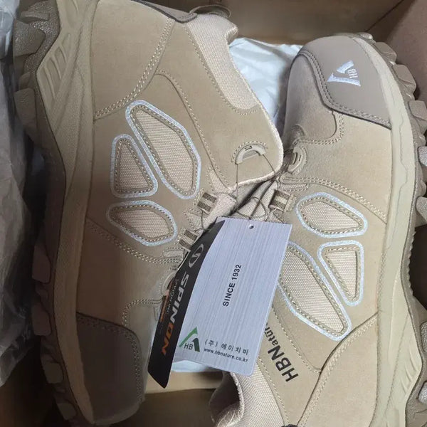 [BUNJANG] HB HBS-530 Safety Shoes 255 Sand Color / HB 에이치비 HBS-530 안전화 255 (샌드색)