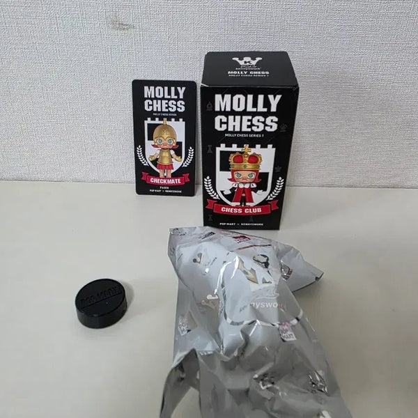 [BUNJANG] Pop Mart Molly Chess Series Figure (Sealed) / 사탕 봉지 미개봉>>팝마트 몰리 체스 피규어