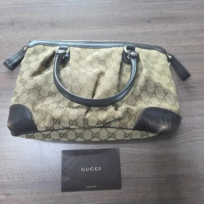 [BUNJANG] Gucci GG Canvas Sukey Tote Bag (Used with Significant Wear) / [정품/영수증] 구찌 GG 캔버스 수키백 (사용감/손상 많음)