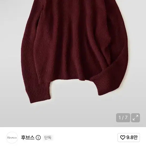 [BUNJANG] HUBS Knit Burgundy (Red) L / 후브스 니트 버건디(레드) L