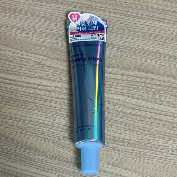 [BUNJANG] The Lab Blancdou Tinted Cover Cream / 더랩바이블랑두 틴티드 커버 크림
