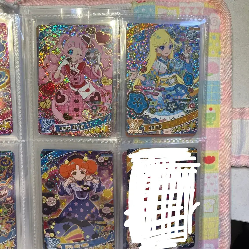 [BUNJANG] AIFRI 4-Star Card Bundle Set / 아이프리 4성 카드 3개 일괄 판매