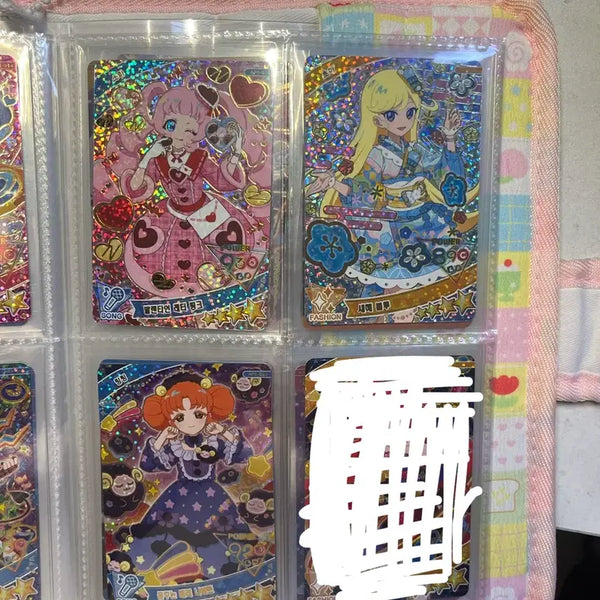 [BUNJANG] AIFRI 4-Star Card Bundle Set / 아이프리 4성 카드 3개 일괄 판매