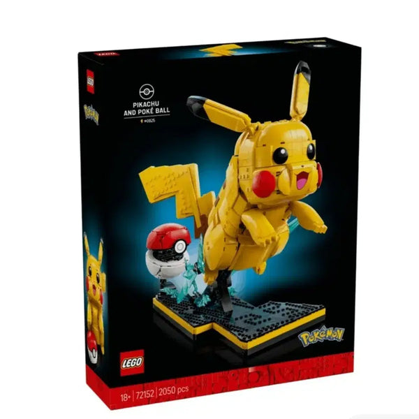 [BUNJANG] LEGO Pokemon Pikachu & Poke Ball Set (Sealed) / 미개봉) [크림/매장보다 저렴] 레고 포켓몬스터 피카츄 & 몬스터볼