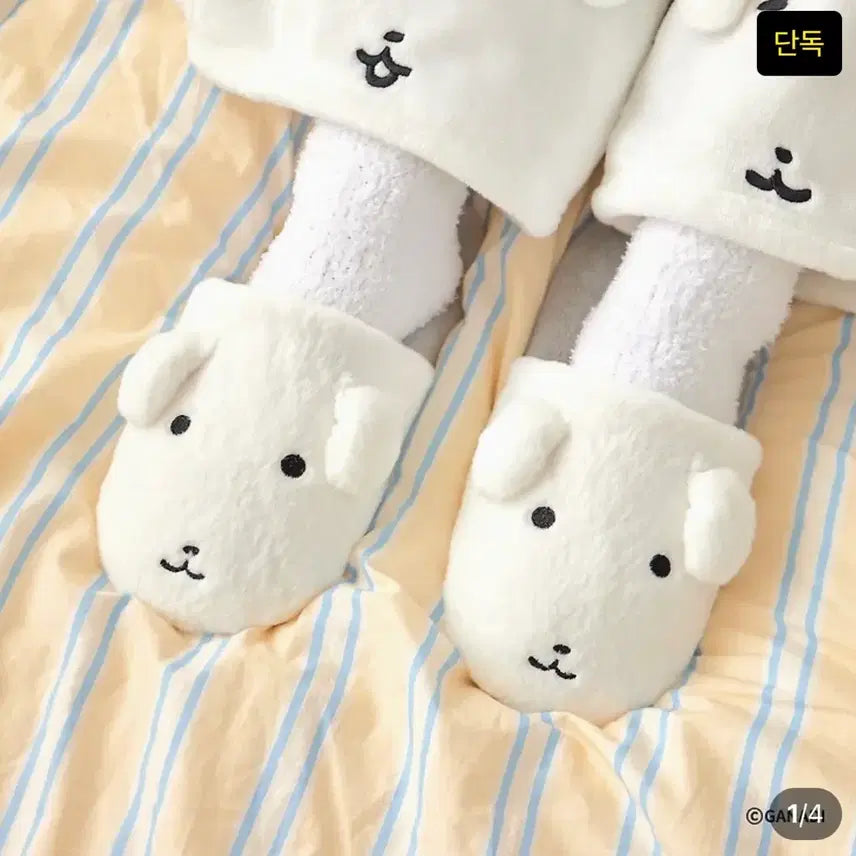 [BUNJANG] Ganady Fur Slippers Indoor Shoes (S) / 새상품/ 가나디 슬리퍼 털 실내화 S(220-250) 룸슈즈/층간소음/사무실/학생/직장인