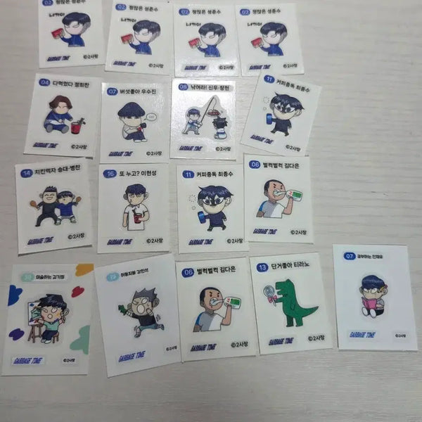 [BUNJANG] Garbage Time Ddakji Bundle / 가비지타임 띠부씰 일괄 gs25 쿠키 & 팝업