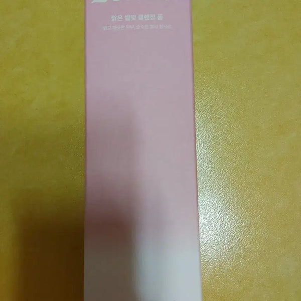 [BUNJANG] Jensil Clear Rice Cleansing Foam 180ml / 젠실 맑은 쌀빛 클렌징 폼 180ml