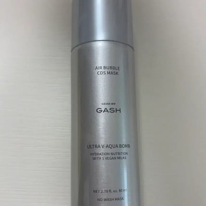 [BUNJANG] Gashi Air Bubble Mask (Silver) - New / (새제품)가쉬 에어 버블 마스크 은색