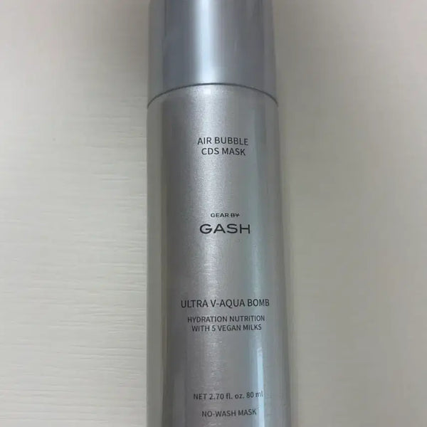 [BUNJANG] Gashi Air Bubble Mask (Silver) - New / (새제품)가쉬 에어 버블 마스크 은색