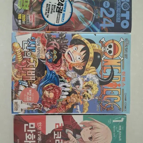 [BUNJANG] Lycoris Recoil, Sakamoto Days, One Piece Manga Volumes / 원피스, 사카모토 데이즈, 리코리스 리코일
