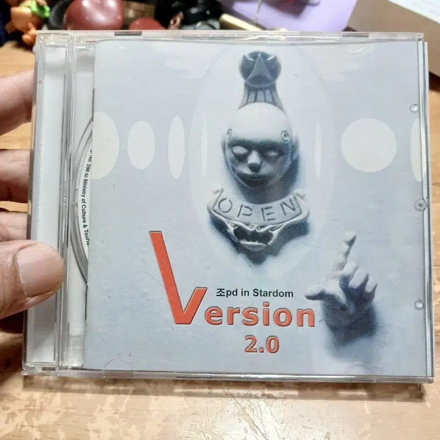 [BUNJANG] Jo PD In Stardom Version 2.0 CD / 조PD in Stardom Version 2.0 CD
