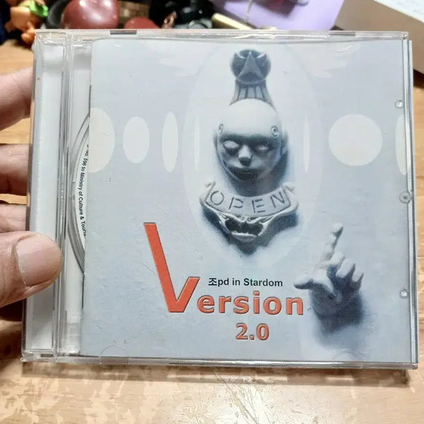[BUNJANG] Jo PD In Stardom Version 2.0 CD / 조PD in Stardom Version 2.0 CD