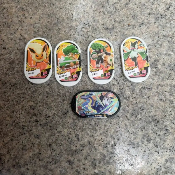 [BUNJANG] Pokemon TCG Miraidon Bundle / 포켓몬태그스타 미라이돈과 잡템