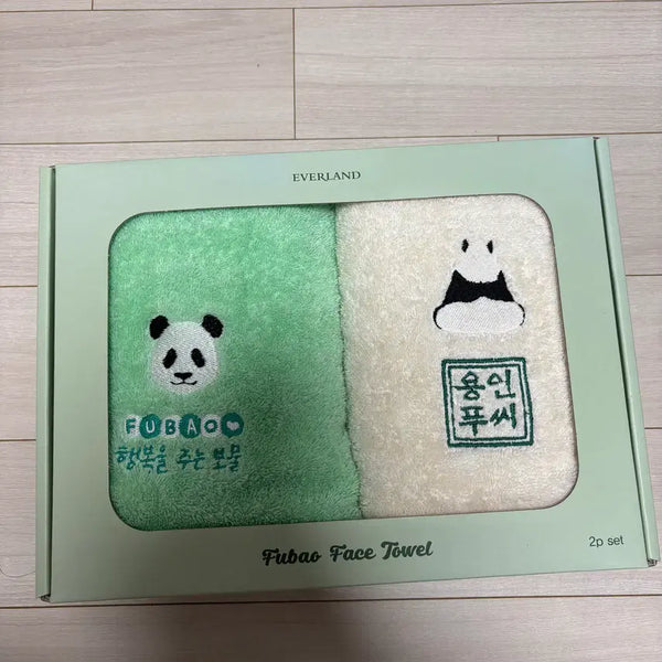 [BUNJANG] Fu Bao Early Goods Towel (Sealed) / 푸바오 수건 (초창기 굿즈)
