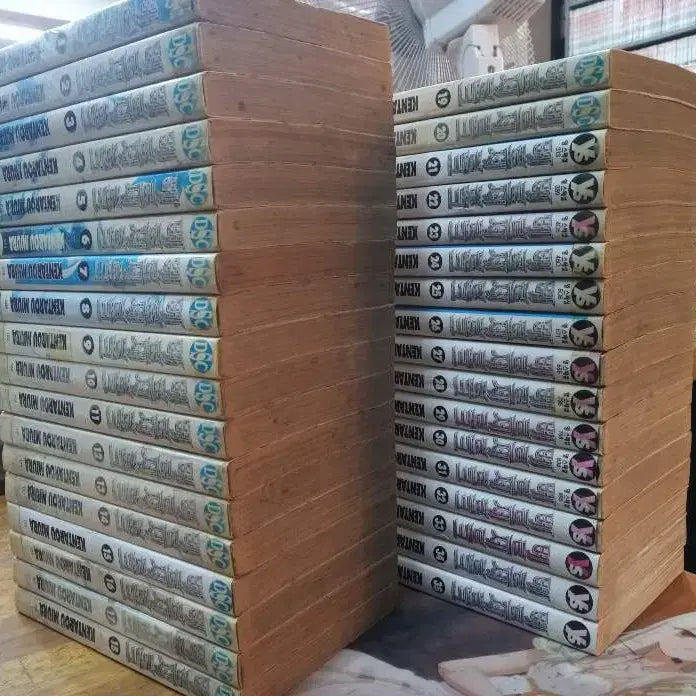 [BUNJANG] Berserk Manga Volumes 1-35 / 베르세르크 1-35권 *중급특가*