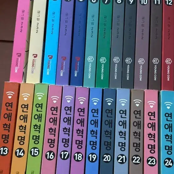 [BUNJANG] Love Revolution Comic Books Vol. 1-24 / 연애혁명 단행본 팔아요!!