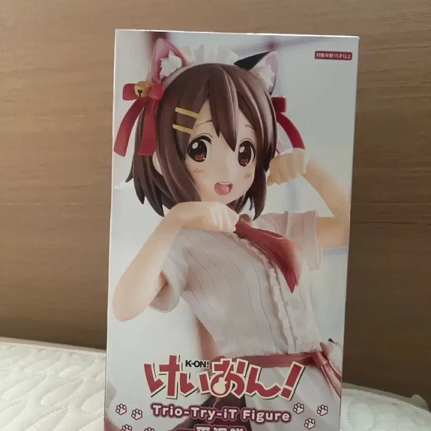 [BUNJANG] K-ON! Yui Hirasawa Nekomimi Maid Trio-Try-iT Figure (Sealed) / 미개봉) 케이온 유이 네코미미 후류 Trio-Try-iT 메이드 피규어
