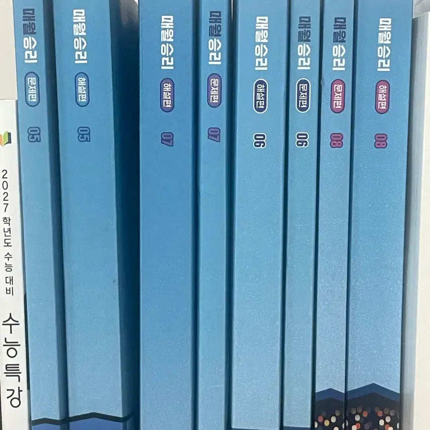 [BUNJANG] MaeWolSeungRi 5, 6, 7, 8 Bundle Set / 27 매월승리 김승리 5,6,7,8호