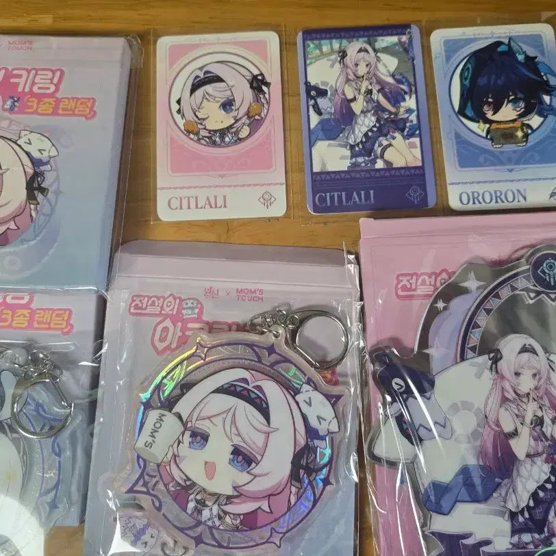 [BUNJANG] Genshin Impact Mom's Touch Merchandise / 원신 맘스터치 굿즈 팝니다.