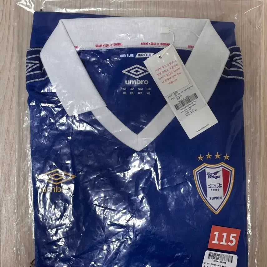 [BUNJANG] Suwon Samsung Legends Match Long Sleeve Jersey (Size 115) / 수원 삼성 레전드매치 롱슬리브 유니폼 115사이즈 판매합니다