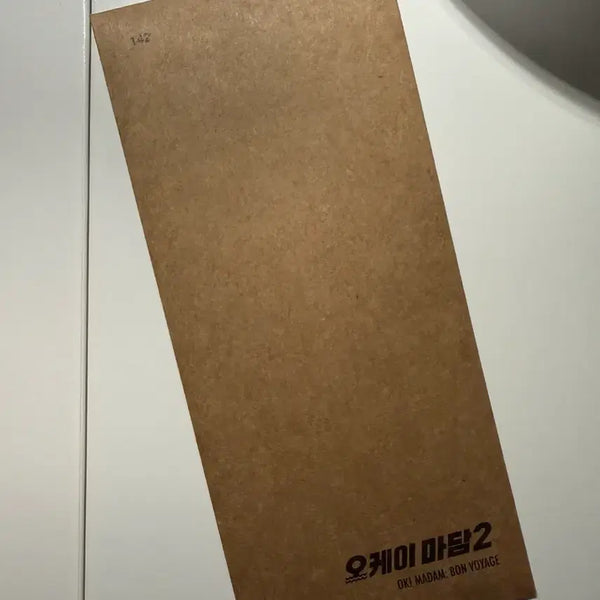 [BUNJANG] OK Madam 2 Blu-ray / 오케이 마담 2 ttt