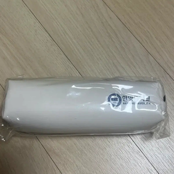 [BUNJANG] Hanyang University Pencil Case - Ivory (Sealed) / 한양대학교 필통 아이보리 미개봉