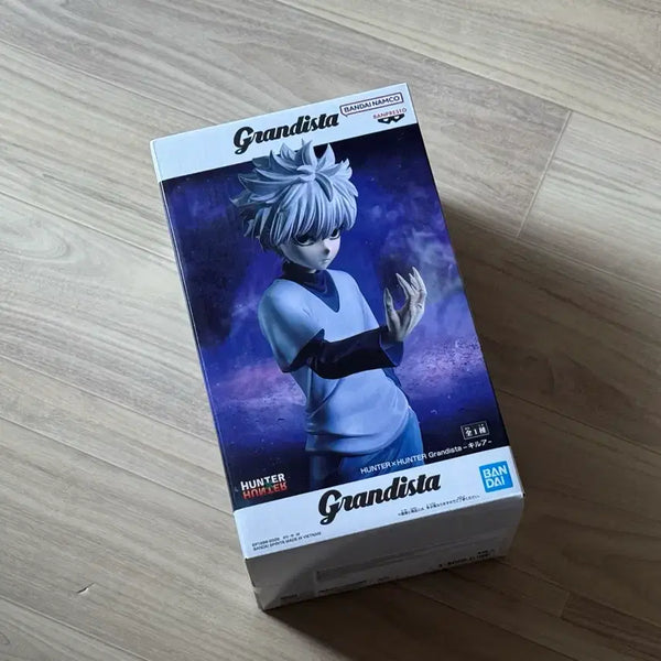 [BUNJANG] Hunter x Hunter Killua Grandista Figure (Sealed) / 미개봉)헌터헌터 키르아 그란디스타