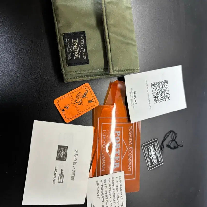 [BUNJANG] Yoshida Porter Tanker Pocket Wallet / 요시다포터 탱커 포켓 지갑