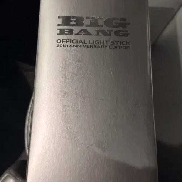 [BUNJANG] BIGBANG Official Lightstick 'Bang Bong' / 빅뱅 응원봉 뱅봉 콘서트