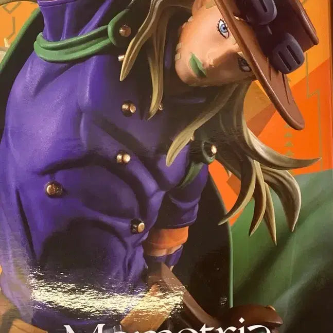 [BUNJANG] JoJo's Bizarre Adventure: Steel Ball Run Gyro Zeppeli Figure / 죠죠 모메트리아 자이로 피규어