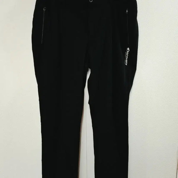 [BUNJANG] Discovery Black Track Pants Jogger / 디스커버리 블랙 팬츠