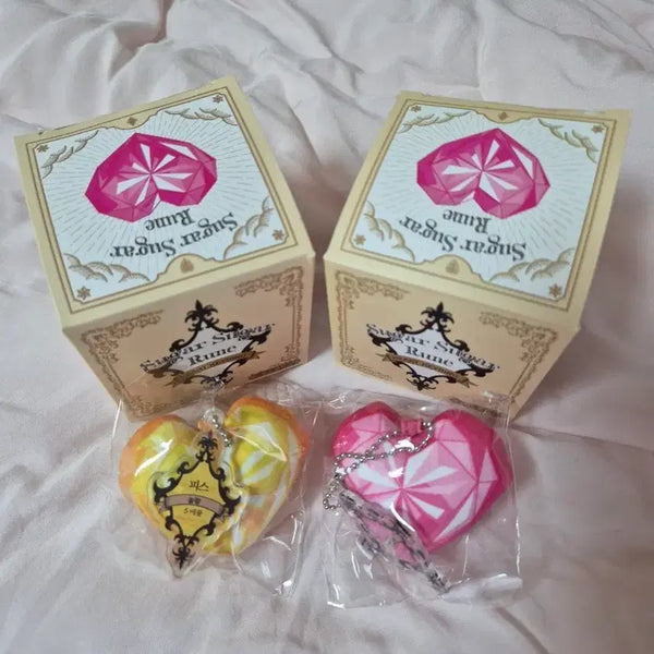 [BUNJANG] Sugar Sugar Rune Pink & Yellow Ecru Bundle Set / (일괄)슈가슈가룬 핑크, 엘로우 에클