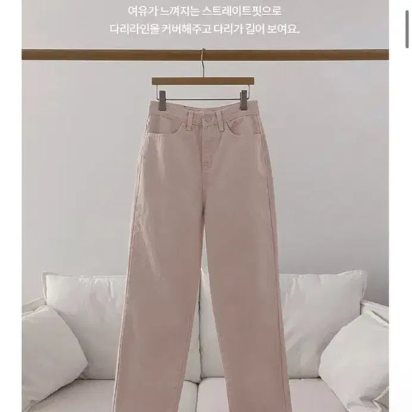 [BUNJANG] Gane's Studio Nuos Denim Pink Short S / 가내스라 누오스데님 핑크 숏S