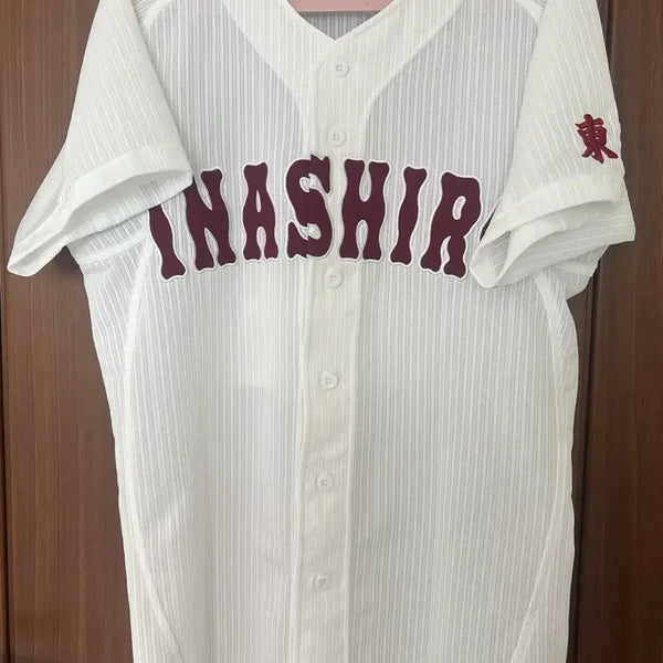[BUNJANG] Diamond Ace Narumiya Mei Baseball Uniform - Mizuno Pro (Size M) / 다이아몬드 에이스 이나시로 실업 야구유니폼