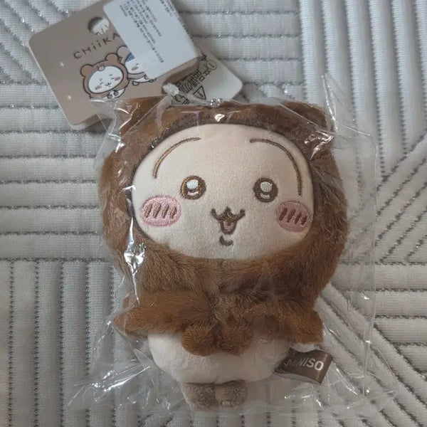 [BUNJANG] Monchichi Fluffy Collection Bear Hat Usagi Plush Keychain / 먼작귀 플러피 컬렉션 베어모자 우사기 인형 키링