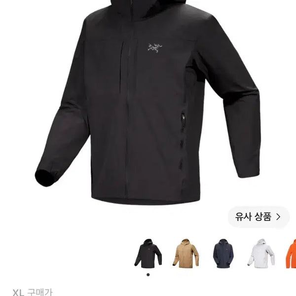 [BUNJANG] Arc'teryx Gamma Lightweight Hooded Jacket Black XL / [ XL ] 아크테릭스 감마 라이트웨이트 후드 블랙