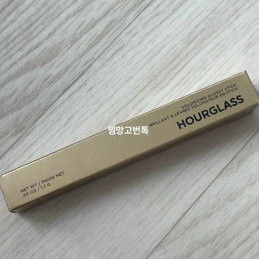 [BUNJANG] Hourglass Volumizing Glossy Stick Slip (125) New / 아워글래스 볼류마이징 글로시 스틱 슬립(125) 새상품