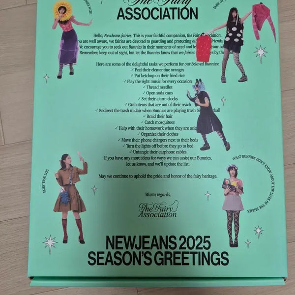 [BUNJANG] NewJeans 2025 Season's Greetings / 뉴진스 25년 시그