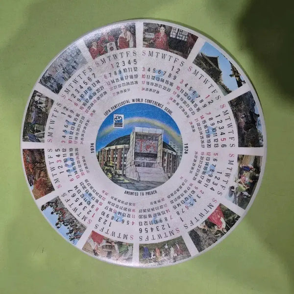 [BUNJANG] 1974 Full Gospel Church Plate Calendar / 1974년 순복음교회 접시형 달력