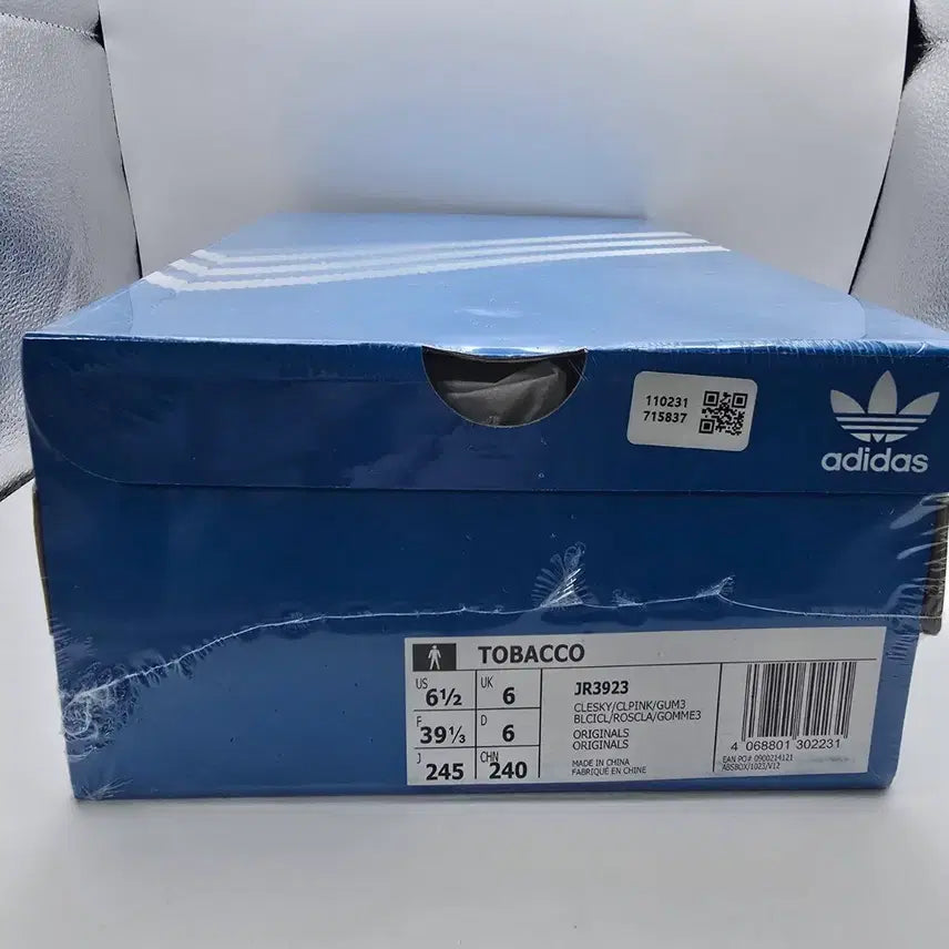 [BUNJANG] Adidas Tobacco Sneakers (245) / 아디다스 토바코 스니커즈 245