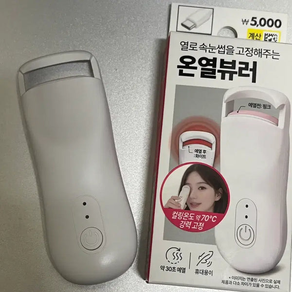 [BUNJANG] Daiso Heated Eyelash Curler / 다이소 온열뷰러