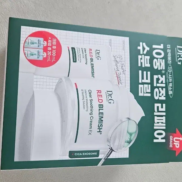 [BUNJANG] Dr.G Red Blemish Repair Moisture Cream EX Set / 닥터지 레드 블레미쉬 리페어 수분 크림 EX