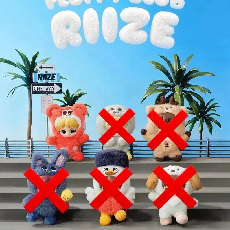 [BUNJANG] POP MART RIIZE Fluffy Doll Rizko / 팝마트 라이즈 RIIZE 플러피 인형