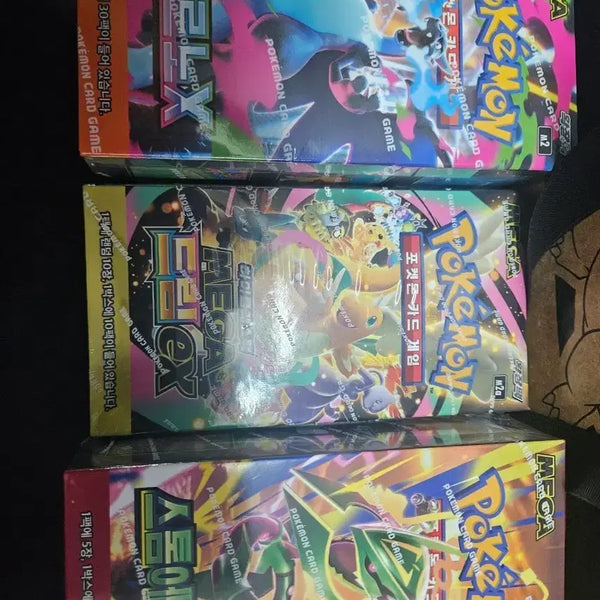 [BUNJANG] Pokemon Card Inferno X Box (Sealed) / 포켓몬카드 인페르노x 미개봉 슈링크O