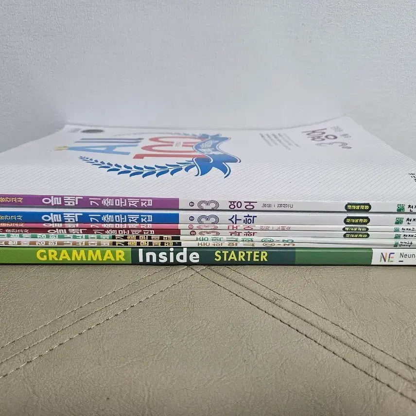 [BUNJANG] Used Middle School Workbooks (Grammar, History, Social Studies, Science, Math, English, Korean) / 문제집들 [급처]