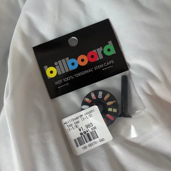 [BUNJANG] Billboard Sushi Design Stem Cap (1-1/8") / 초밥탑캡 판매합니다