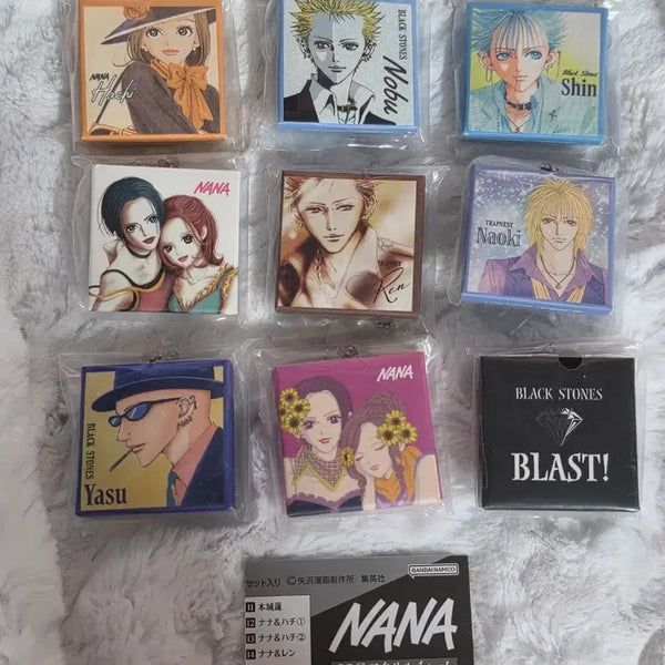[BUNJANG] NANA CD Gacha Capsule Keychain Bundle Set (Sealed) / [미개봉] NANA 나나 cd 가챠 캡슐 키링 일괄