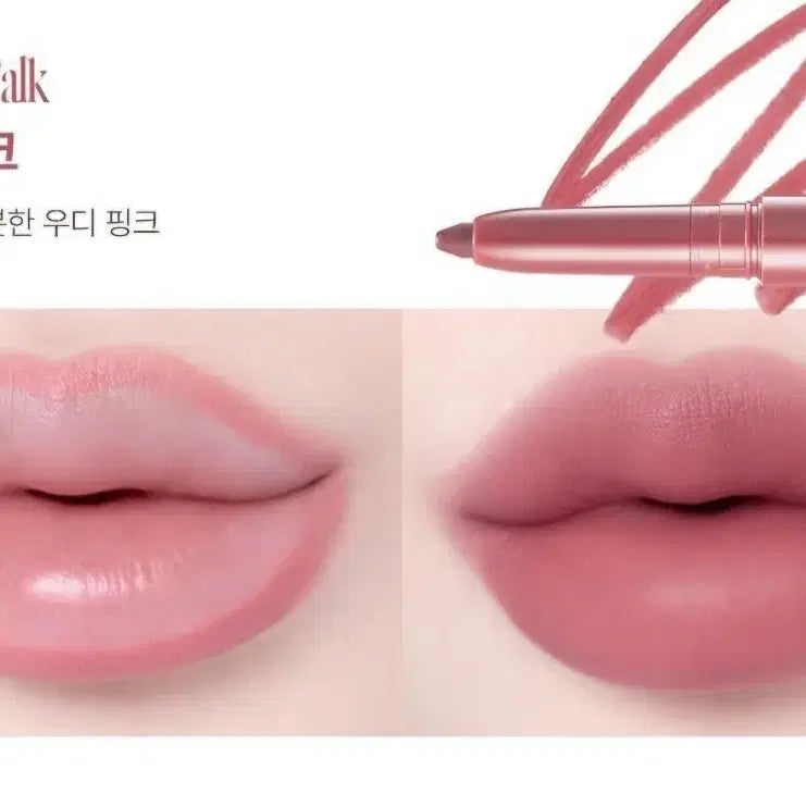 [BUNJANG] Laka 01 Rosie Talk Lip Liner (New) / 라카 01 로지 토크 립 라이너 (새상품)