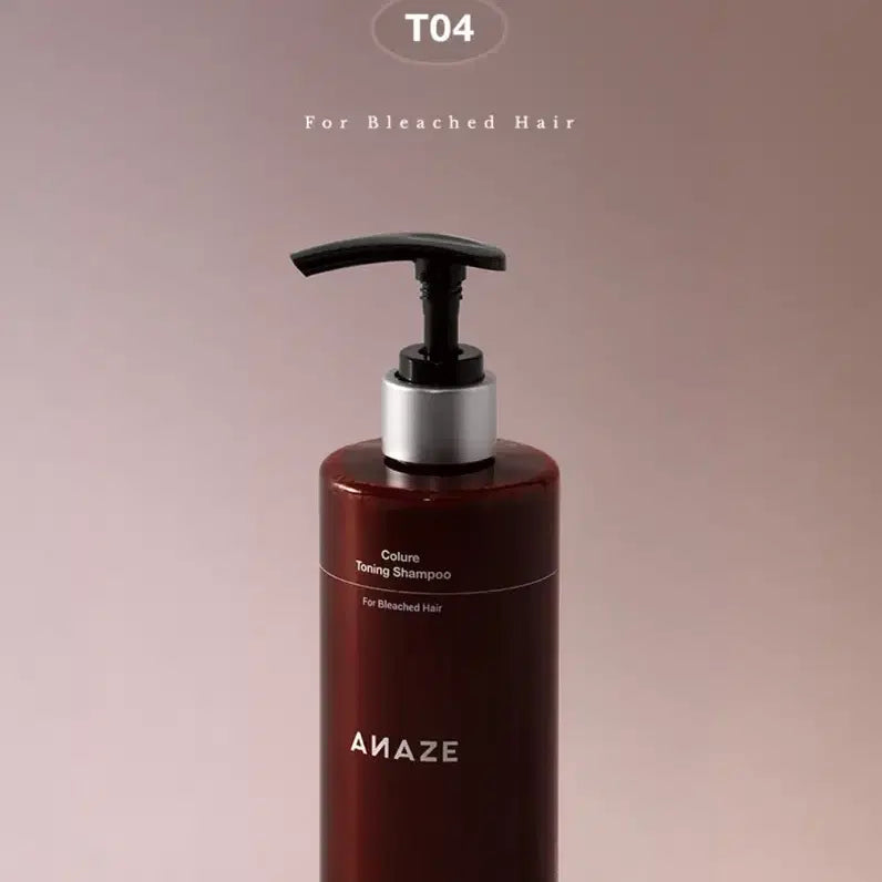 [BUNJANG] Anessa Toning Shampoo Real Pink (Sealed) / 미개봉 어네이즈 토닝 샴푸 리얼핑크