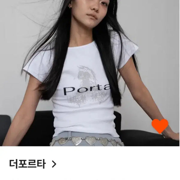 [BUNJANG] The Porta Short Sleeve T-Shirt / 더포르타 반팔